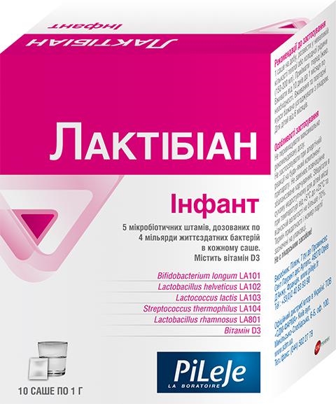 Лактібіан Інфант порошок по 1 г №10 у саше