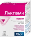 Лактибиан Инфант порошок по 1 г №10 в саше