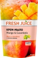 Крем-мило рідке Fresh Juice Mango & Carambola, дой-пак 460 мл