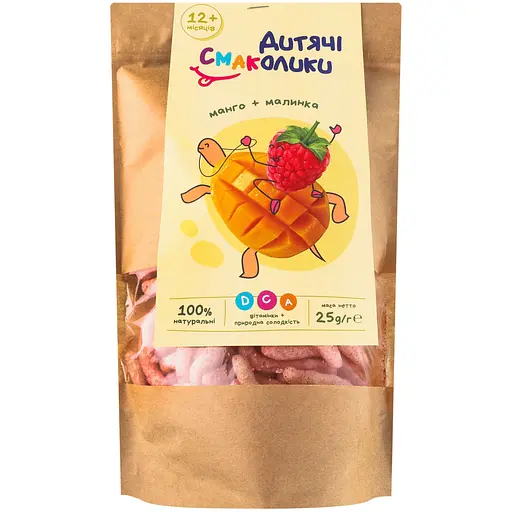Палички кукурудзяні Дитячі смаколики манго-малина, 25 г