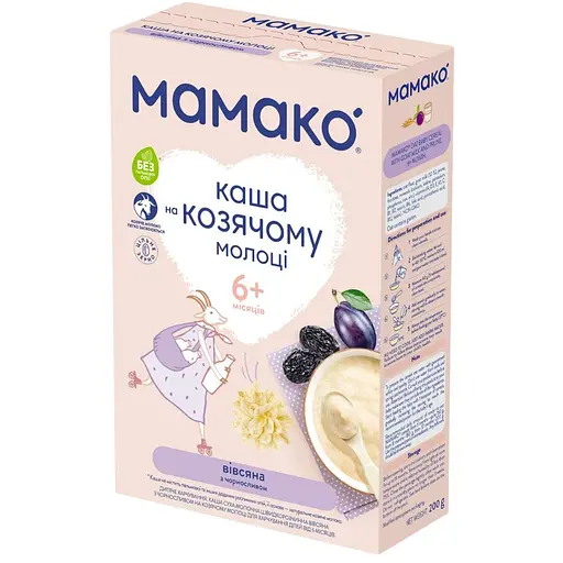 Каша молочная MAMAKO на козьем молоке овсяная с черносливом с 6 месяцев, 200 г