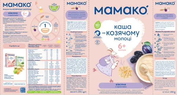 Каша молочна Mamako на козячому молоці вівсяна з чорносливом з 6 місяців, 200 г