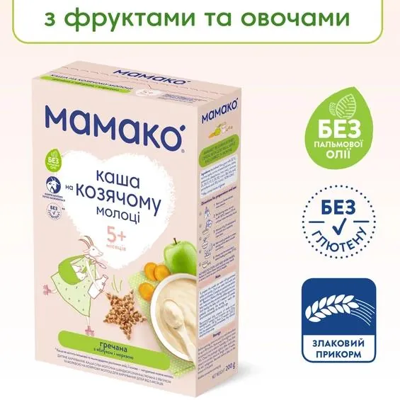 Каша молочна Mamako на козячому молоці гречана з яблуком та морквою з 5 місяців, 200 г