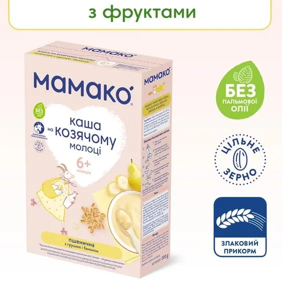 Каша молочна Mamako на козячому молоці пшенична з грушею та бананом з 6 місяців, 200 г