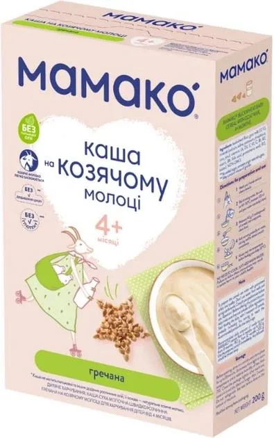 Каша молочна Mamako на козячому молоці гречана з 4 місяців, 200 г