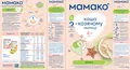 Каша молочна Mamako на козячому молоці гречана з 4 місяців, 200 г