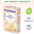 Каша молочна Mamako на козячому молоці кукрудзяна з пребіотиками з 5 місяців, 200 г