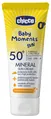 Крем сонцезахисний Chicco SPF50+ мінеральний, 75 мл