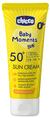 Крем солнцезащитный Chicco SPF50+, 75 мл