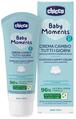 Крем дитячий Chicco Baby Moments під підгузник захисний з пантенолом, 100 мл
