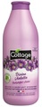 Гель для ванны и душа Cottage Moisturizing Shower Gel And Bath Milk увлажняющий Фиалка, 750 мл
