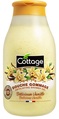 Гель-эксфолиант для душа Cottage Delicious Exfoliating Shower Gel нежный отшелушивающий Ваниль, 270 мл