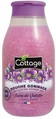 Гель-ексфоліант для душу Cottage Delicious Exfoliating Shower Gel ніжний відлущуючий Фіалка, 270 мл