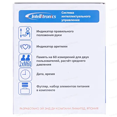 Тонометр AND UB-505 автоматичний на зап'ястя
