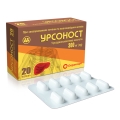 Урсоност капсулы по 300 мг №20 (10х2)