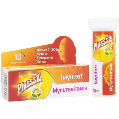 Витамины Plusssz Мультивитамин Иммунитет таблетки шип., апельсин-лимон №10