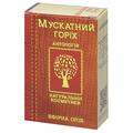 Эфирное масло Фармаком Мускатного ореха, 10 мл