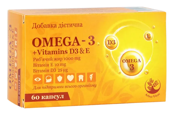 Омега 3 + Вітамін D3 & Е Arbor Vitae капсули №60