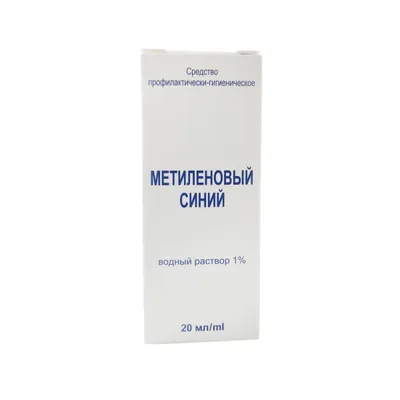 Метиленовий синій розчин д/зовн. заст., водний 1 % по 20 мл у флак.