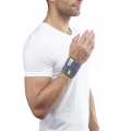 Бандаж на лучезапястный сустав Push Sports Wrist Support 4.10.2.20, правый