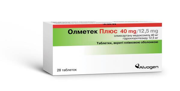 Олметек плюс таблетки, п/плен. обол. по 40 мг/12.5 мг №28 (14х2)