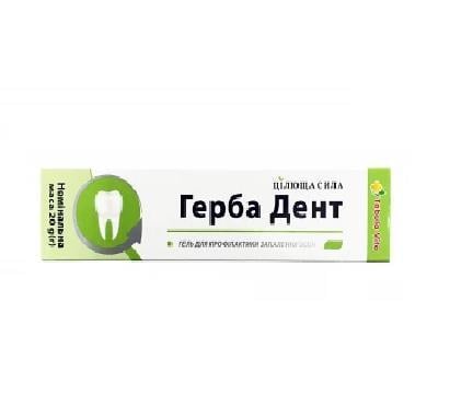 Герба Дент Цілюща Сила Tabula Vita гель, 20 мл