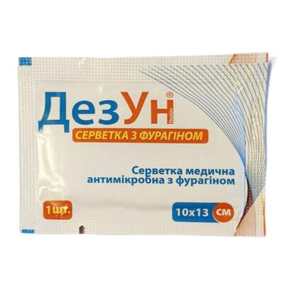 Салфетка антимикробная ДезУн с фурагином 10 см х 13 см, 1 штука