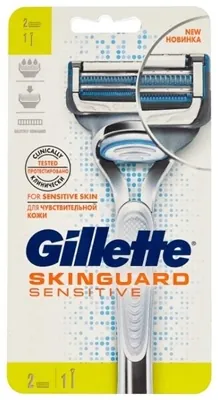 Бритва Gillette Skinguard Sensitive з 2 змінними касетами