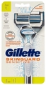 Бритва Gillette Skinguard Sensitive с 2 сменными кассетами