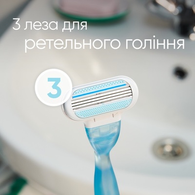 Набор Venus 3 Smooth станок (бритва) + сменные картриджи (лезвия) 3 шт