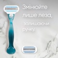 Набор Venus 3 Smooth станок (бритва) + сменные картриджи (лезвия) 3 шт