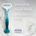 Набір Venus 3 Smooth станок (бритва) + змінні картриджі (леза) 3 шт