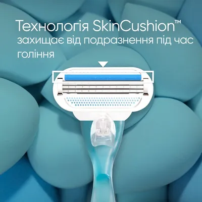 Станок для гоління (бритва) Venus 3 Smooth з 2 змінними картриджами жіночий