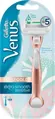 Бритва Venus Extra Smooth RoseGold з 1 змінною касетою