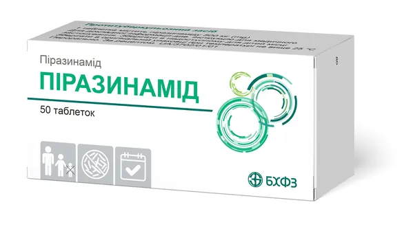 Піразинамід таблетки по 500 мг №50 (10х5)