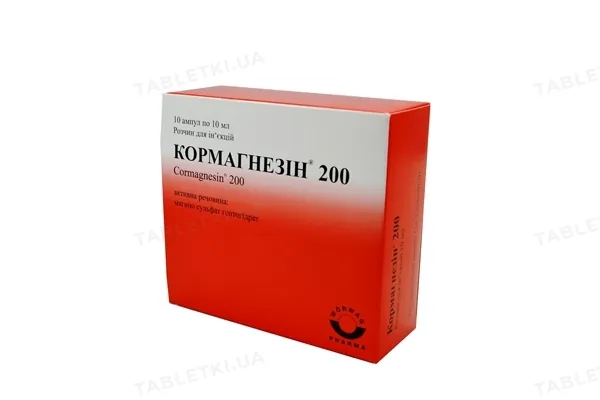 Кормагнезін 200 розчин д/ін. по 10 мл №10 в амп.