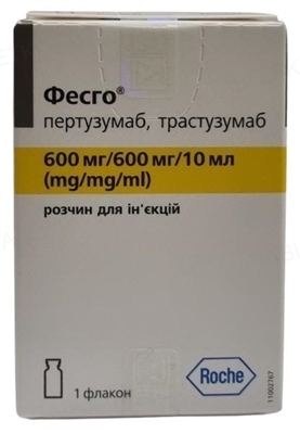 Фесго раствор д/ин. 600 мг/600 мг по 10 мл во флак. стекл.