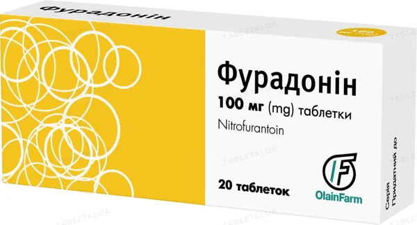 Фурадонін таблетки по 100 мг №20 (10х2)