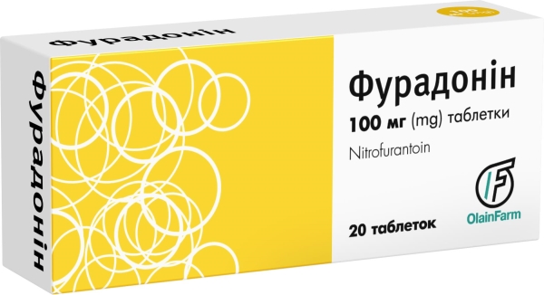 Фурадонин таблетки по 100 мг №20 (10х2)