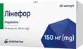 Лінефор капсули тв. по 150 мг №56 (14х4)