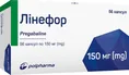 Лінефор капсули тв. по 150 мг №56 (14х4)
