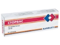 Сторвас-Н таблетки, в/о по 10 мг №30 (10х3)