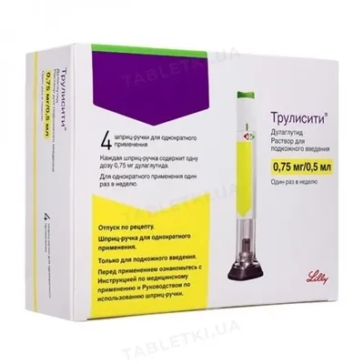 Трулісіті розчин д/ін. 0.75 мг/0.5 мл по 0.5 мл №4 у поперед. запов. шпр.-руч.