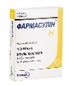Фармасулін H розчин д/ін. 100 МО/мл по 3 мл №5 у картр.