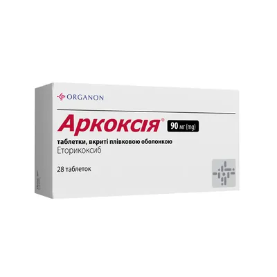 Аркоксія таблетки, в/плів. обол. по 90 мг №28 (7х4)