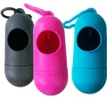 Диспенсер Petmax Poop Bag Dispenser для пакетів, щоб прибрати за собакою