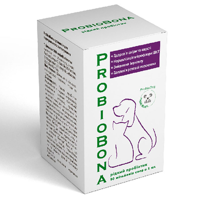 ПробиоБона ProbioDay ProbioBona суспензия жидкий пероральный пробиотик для животных, 100 мл