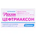 Цефтриаксон порошок для р-ну д/ін. по 1 г №1 у флак.