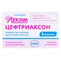 Цефтриаксон порошок для р-ну д/ін. по 1 г №5 у флак.