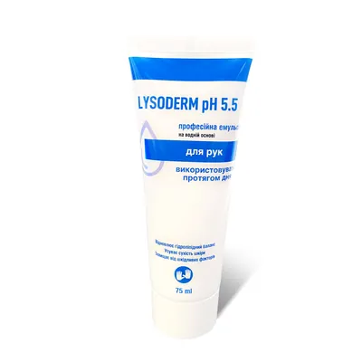 Крем косметичний Lysoderm pH 5,5 Лізодерм рН 5,5 для шкіри рук та тіла, 75 мл